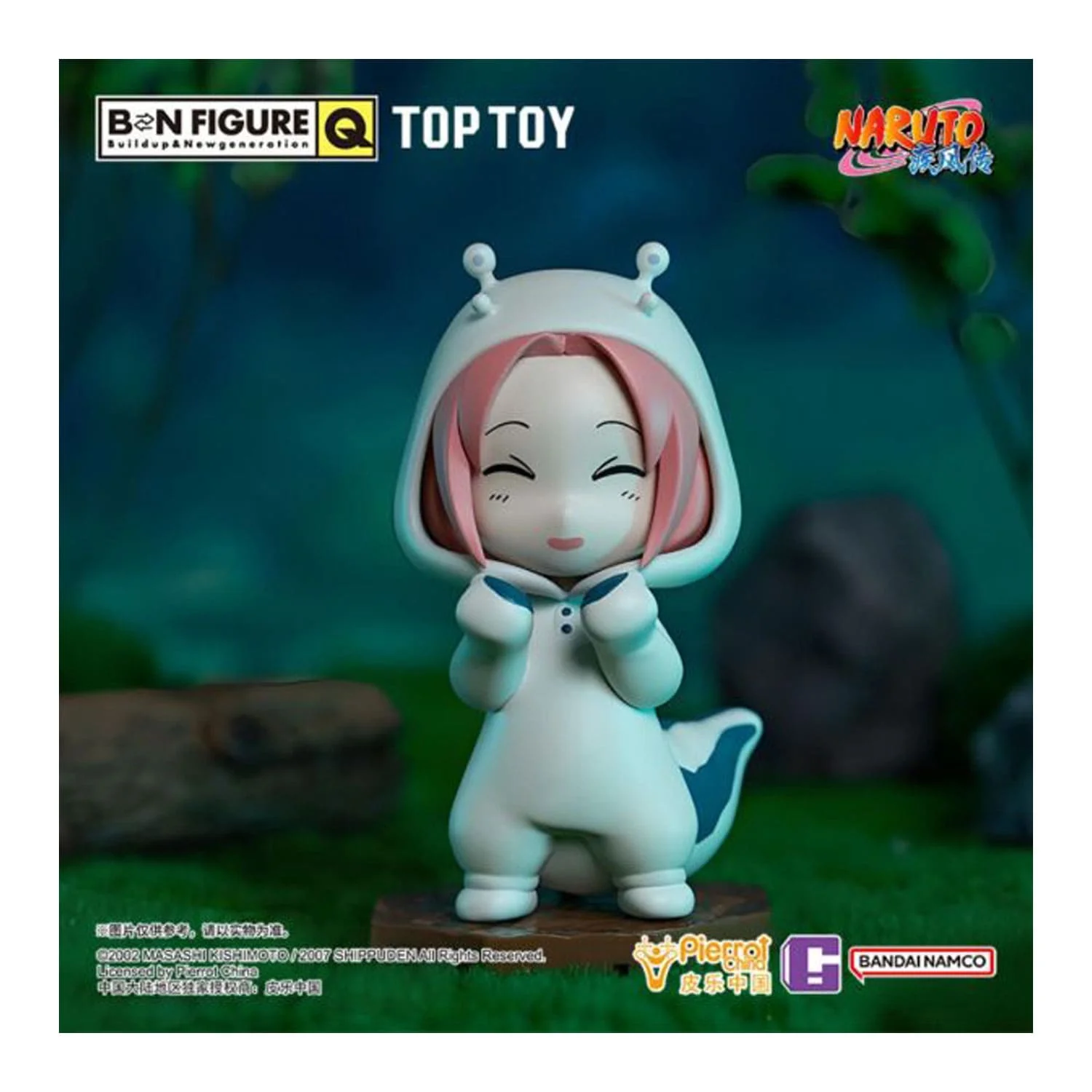 Produktbild 7