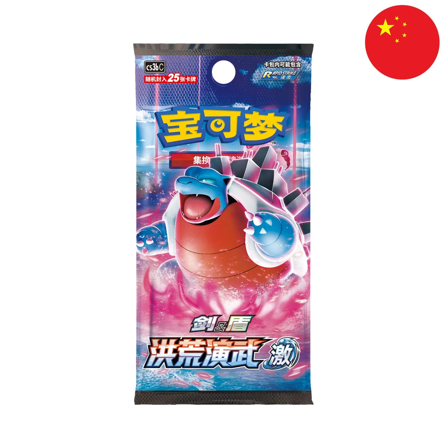 Produktbild 6