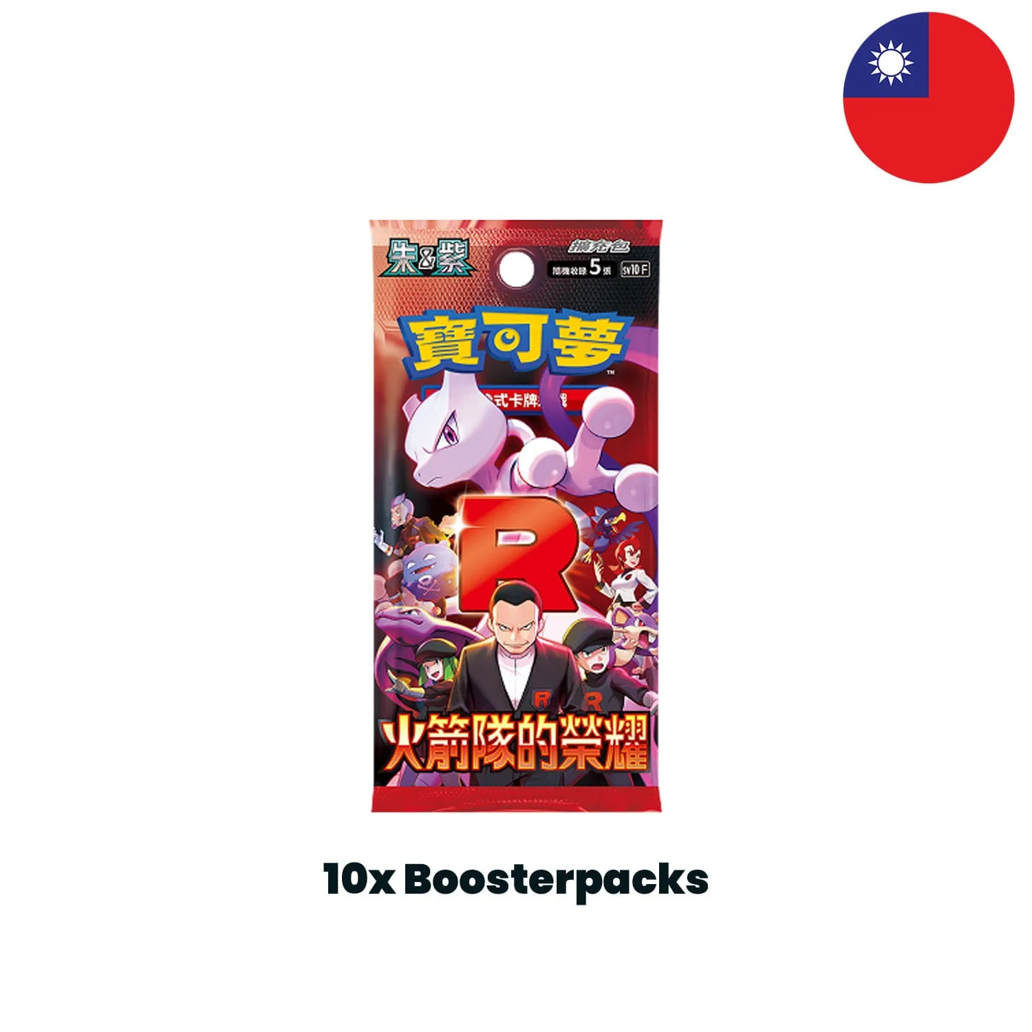 Produktbild 4